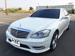 2010年 賓士 BENZ S400L 3.5L