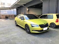 2017年 司可達 SKODA SUPER B 超級B 2.0L