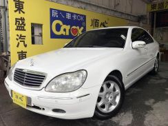 2000年 賓士 BENZ S320 3.2L