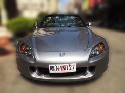 2005年 本田 HONDA S2000 2.2L