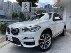 2019年 寶馬 BMW X3 2.0L