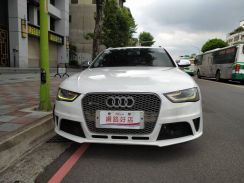 2013年 奧迪 AUDI A4 AVANT 1.8L