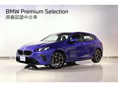 2024年 寶馬 BMW 120i 1.5L 2024年 寶馬 BMW 120i 1.5L